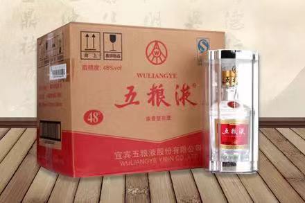 库伦五粮液回收