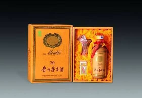库伦年份茅台酒回收
