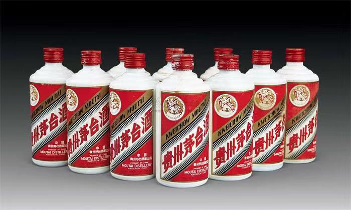 库伦茅台酒回收